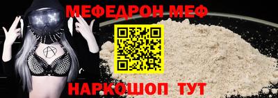 ECSTASY Анжеро-Судженск