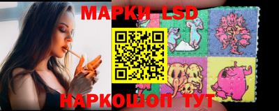 мяу мяу кристалл Анапа