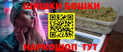 ECSTASY Анжеро-Судженск