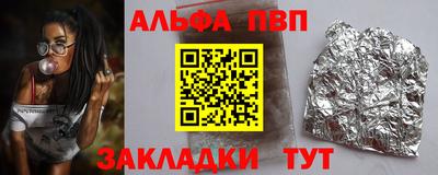 ECSTASY Анжеро-Судженск