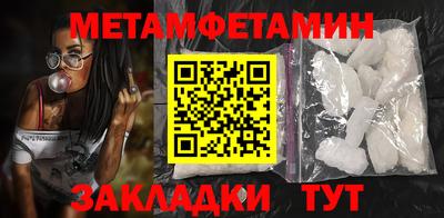 ECSTASY Анжеро-Судженск