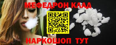 ECSTASY Анжеро-Судженск