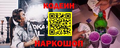 ECSTASY Анжеро-Судженск