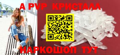 ECSTASY Анжеро-Судженск